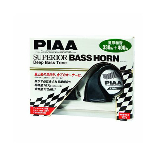 PIAA H09 Dual Tone Horns Kit 330Hz and 400Hz