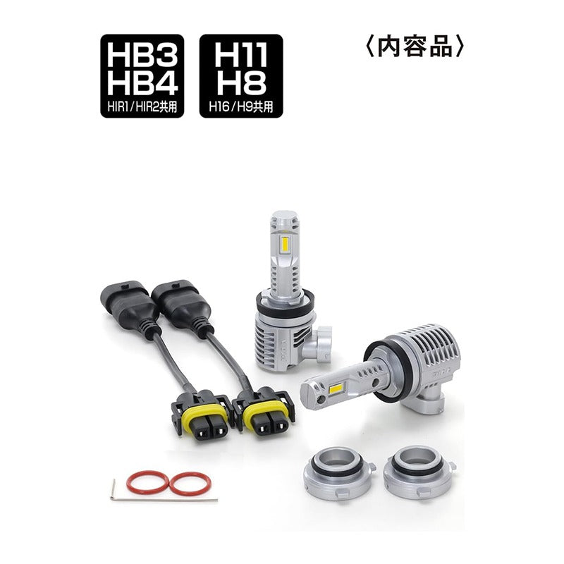 PIAA LEH251 Yellow LED Headlight Bulb 2500K 6000lm