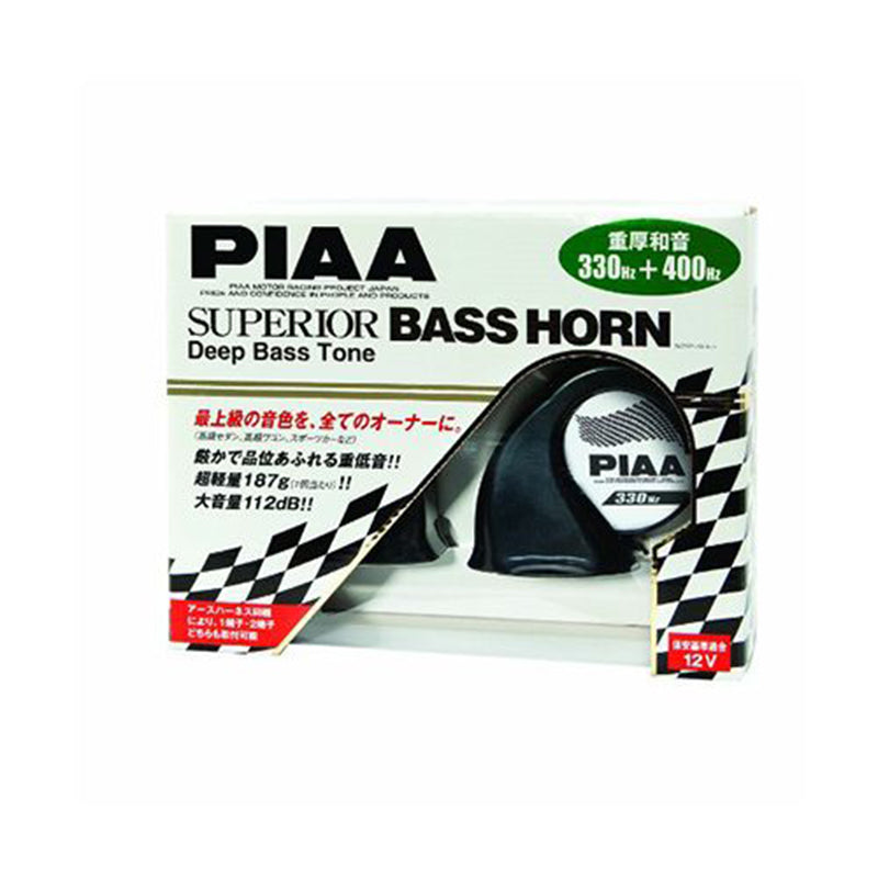 PIAA H09 Dual Tone Horns Kit 330Hz and 400Hz