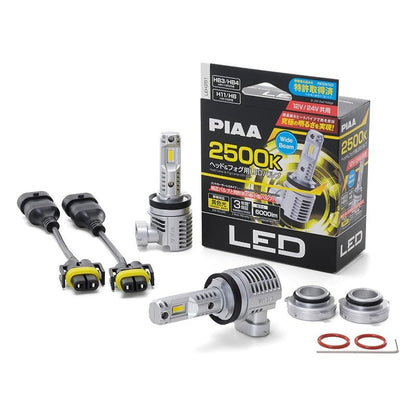 PIAA LEH251 Yellow LED Headlight Bulb 2500K 6000lm