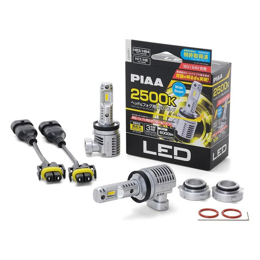 PIAA LEH251 Yellow LED Headlight Bulb 2500K 6000lm